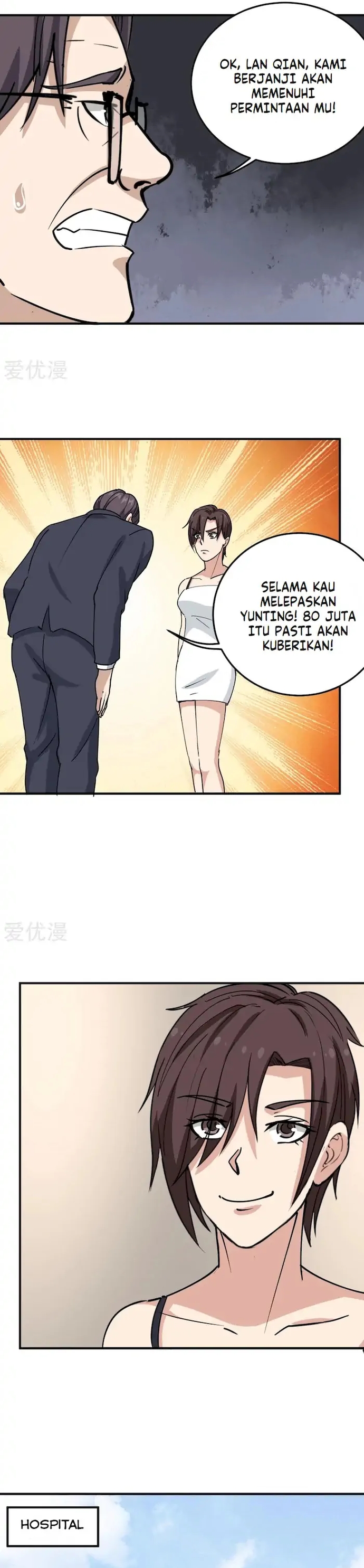 School Flower Master Chapter 69 Gambar 5